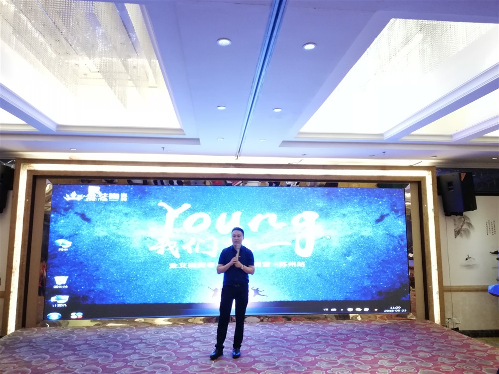 首页-PP视讯厅真人官方网站