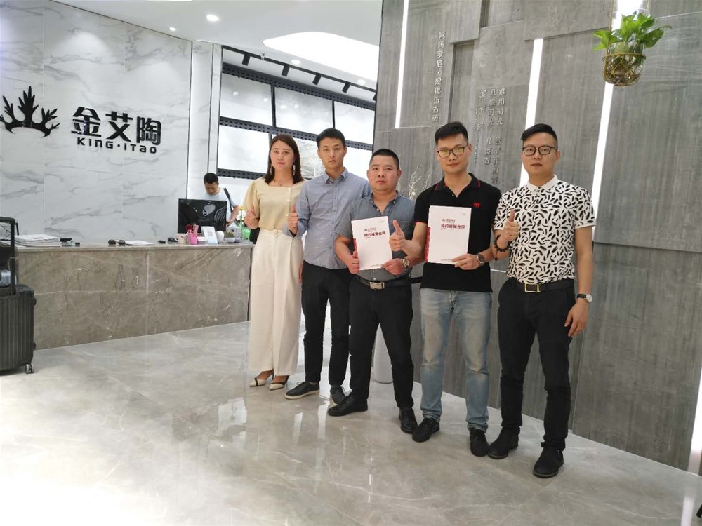 首页-PP视讯厅真人官方网站