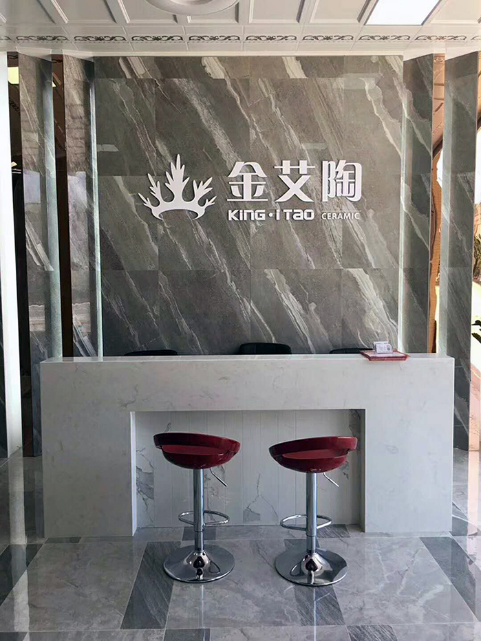 首页-PP视讯厅真人官方网站