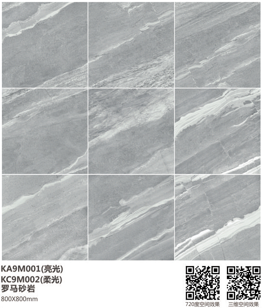 首页-PP视讯厅真人官方网站