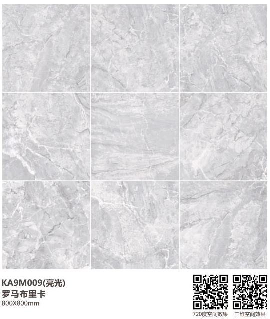 首页-PP视讯厅真人官方网站