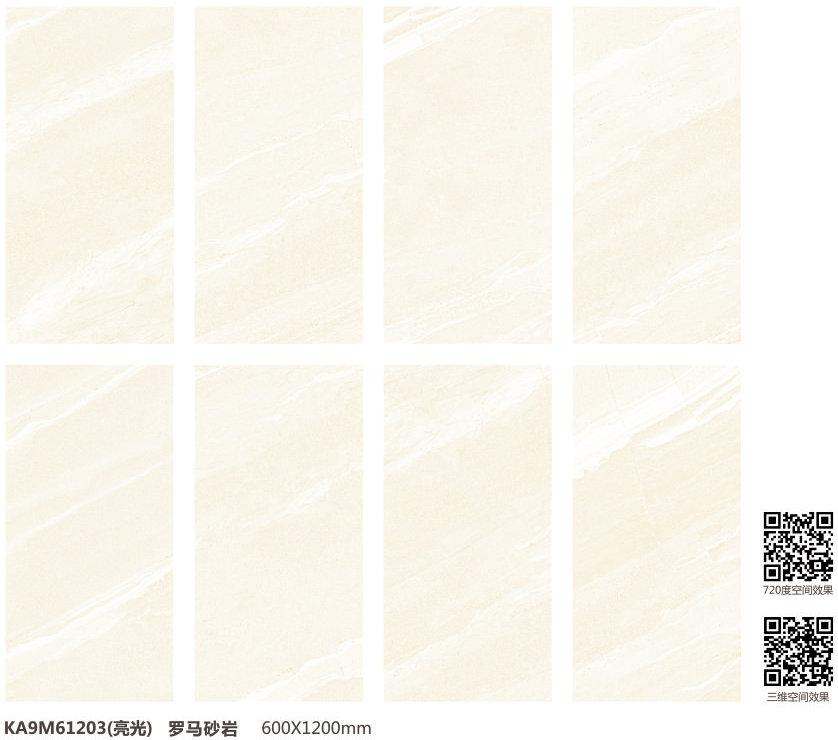 首页-PP视讯厅真人官方网站