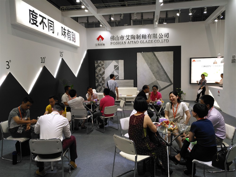 首页-PP视讯厅真人官方网站