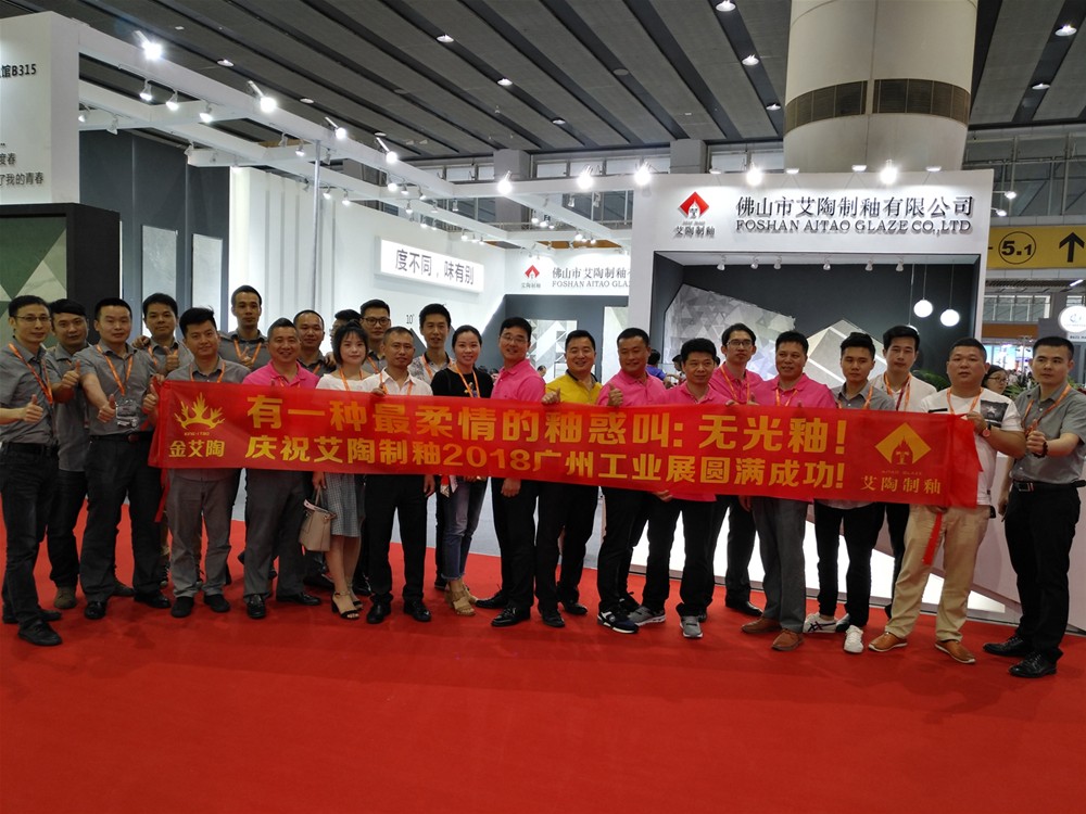 首页-PP视讯厅真人官方网站