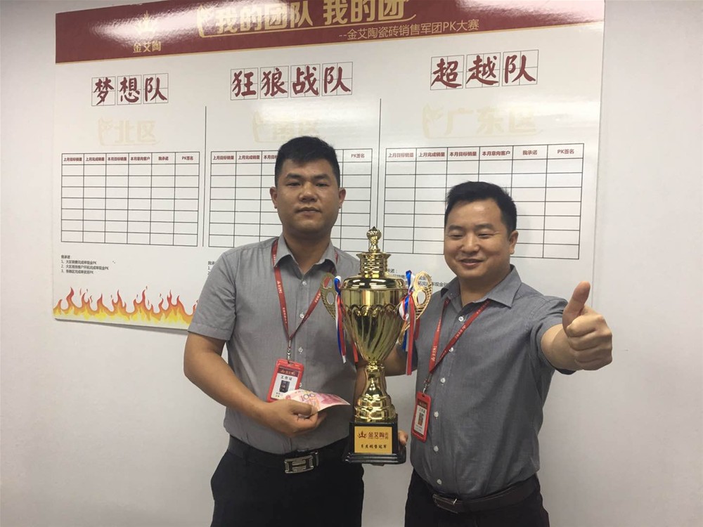 首页-PP视讯厅真人官方网站