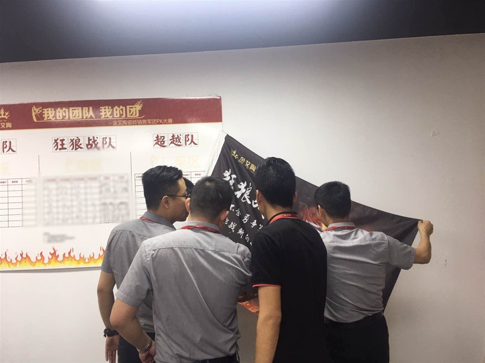 首页-PP视讯厅真人官方网站