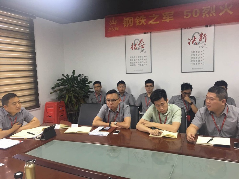 首页-PP视讯厅真人官方网站