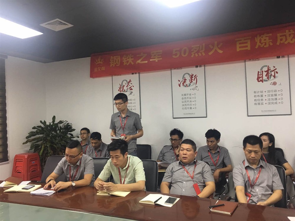 首页-PP视讯厅真人官方网站