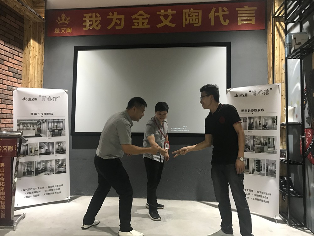 首页-PP视讯厅真人官方网站