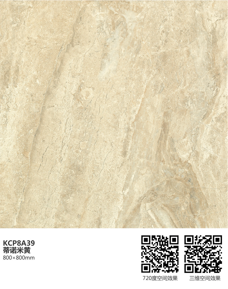 首页-PP视讯厅真人官方网站