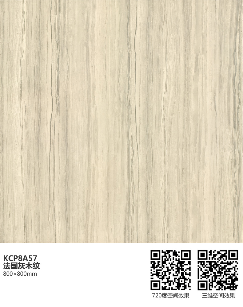 首页-PP视讯厅真人官方网站