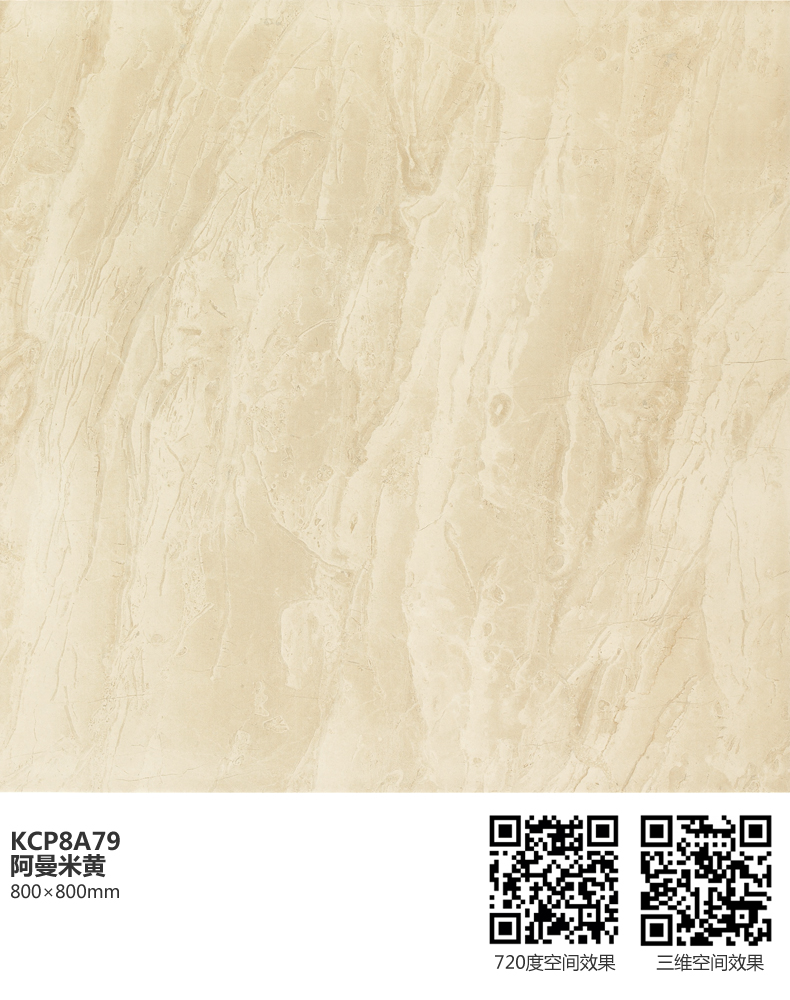 首页-PP视讯厅真人官方网站