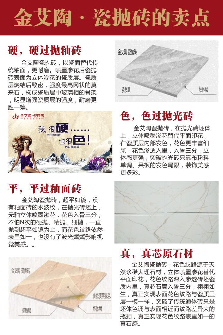 首页-PP视讯厅真人官方网站