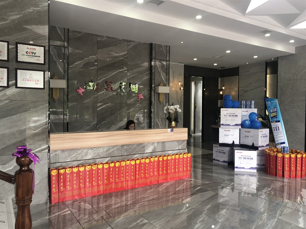 首页-PP视讯厅真人官方网站