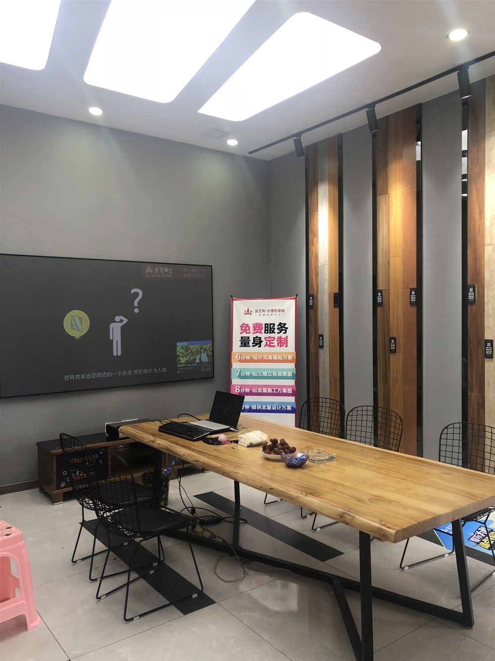 首页-PP视讯厅真人官方网站