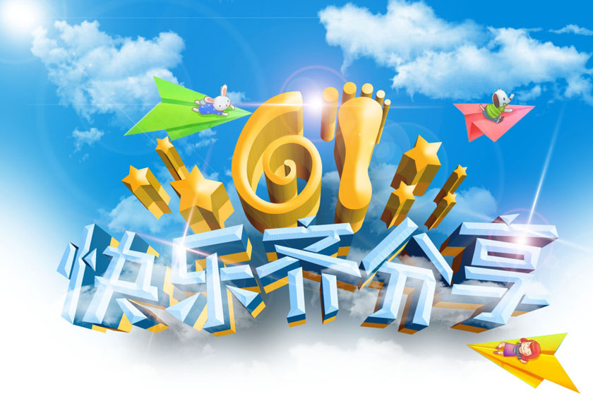 首页-PP视讯厅真人官方网站