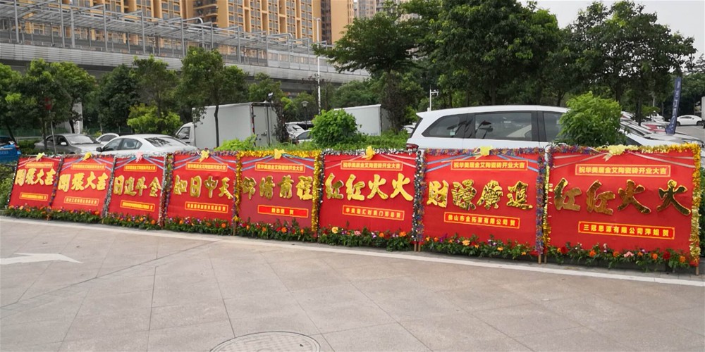 首页-PP视讯厅真人官方网站