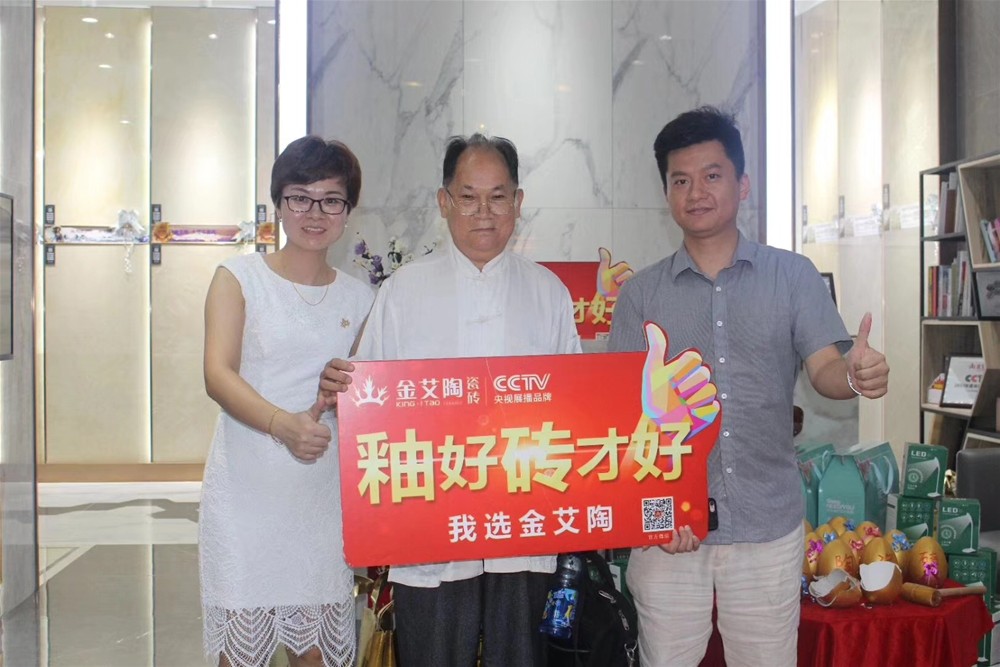 首页-PP视讯厅真人官方网站