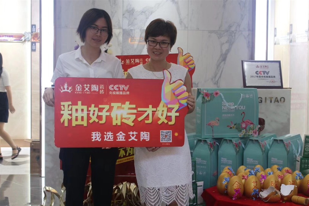 首页-PP视讯厅真人官方网站