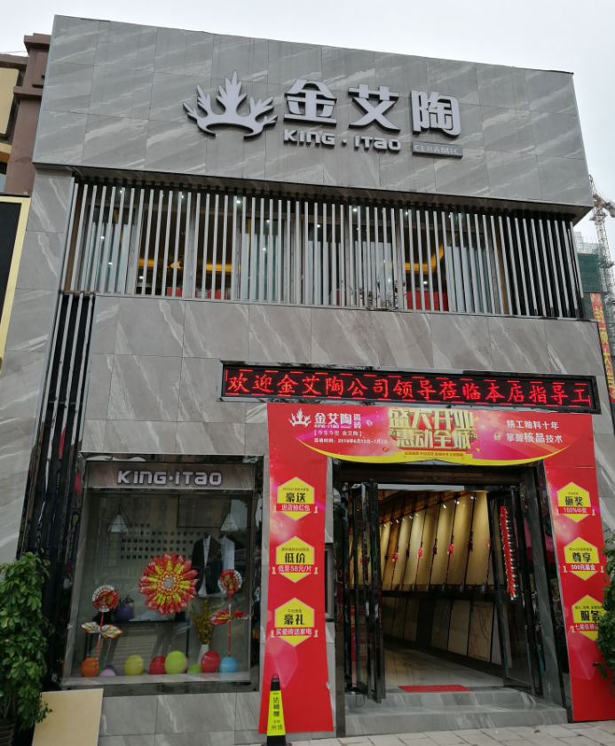 首页-PP视讯厅真人官方网站