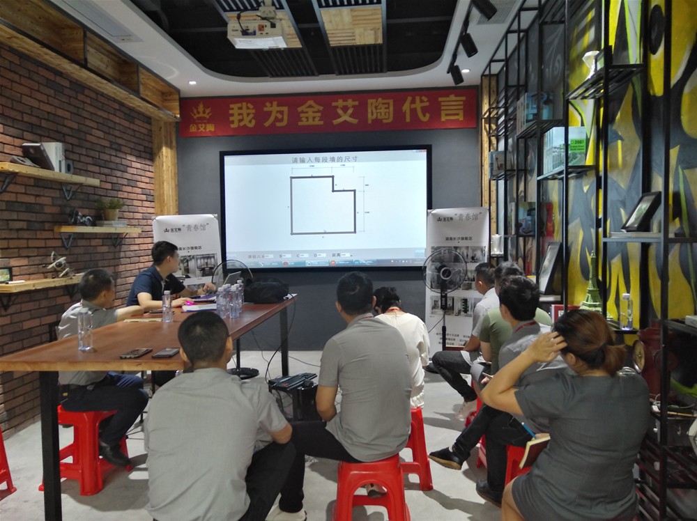 首页-PP视讯厅真人官方网站