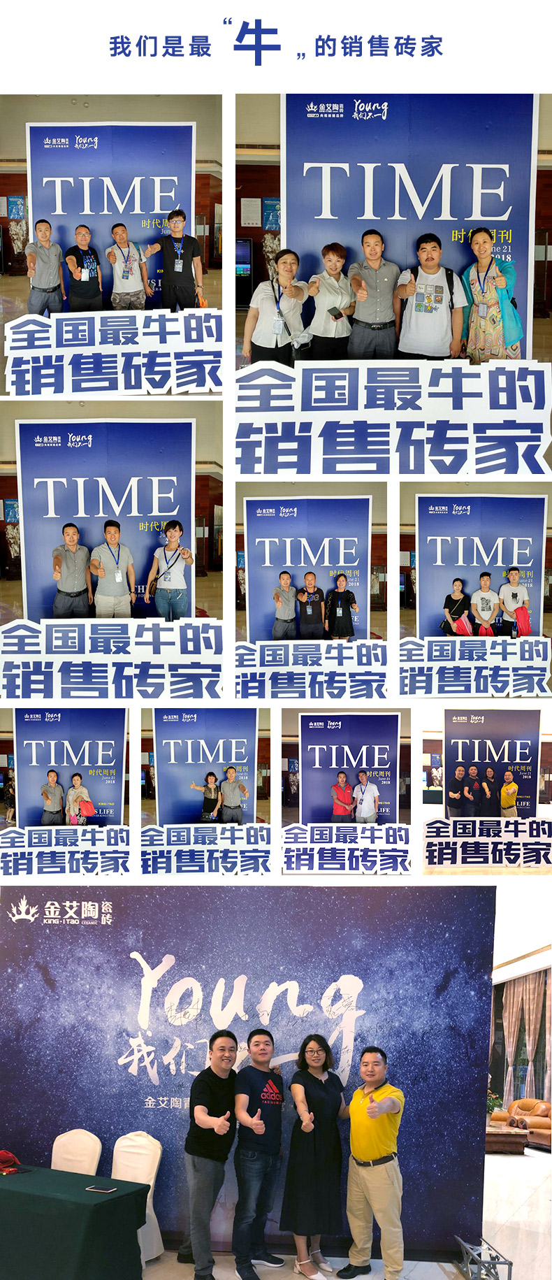 首页-PP视讯厅真人官方网站