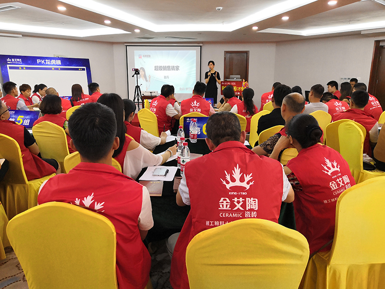 首页-PP视讯厅真人官方网站