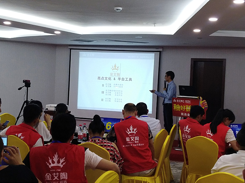 首页-PP视讯厅真人官方网站