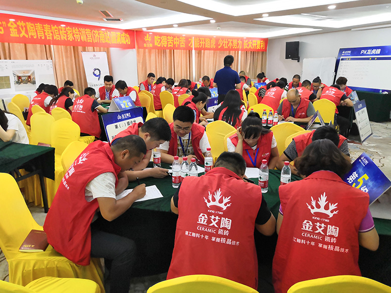 首页-PP视讯厅真人官方网站