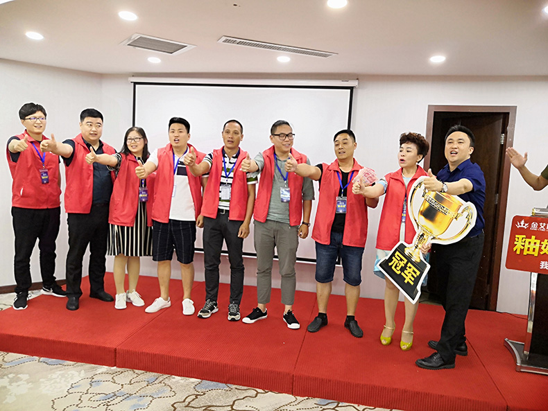 首页-PP视讯厅真人官方网站