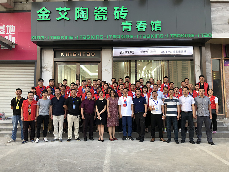 首页-PP视讯厅真人官方网站