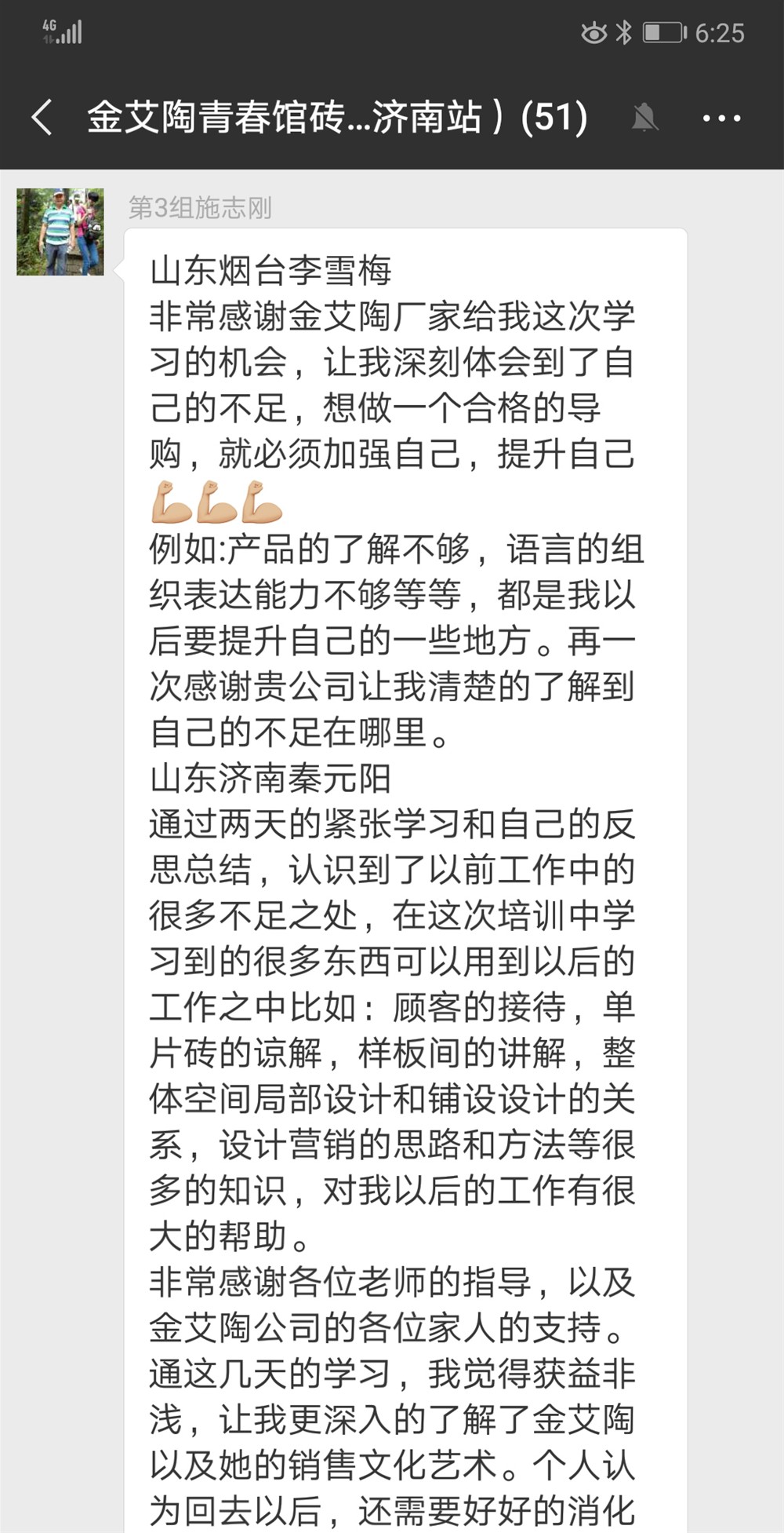 首页-PP视讯厅真人官方网站