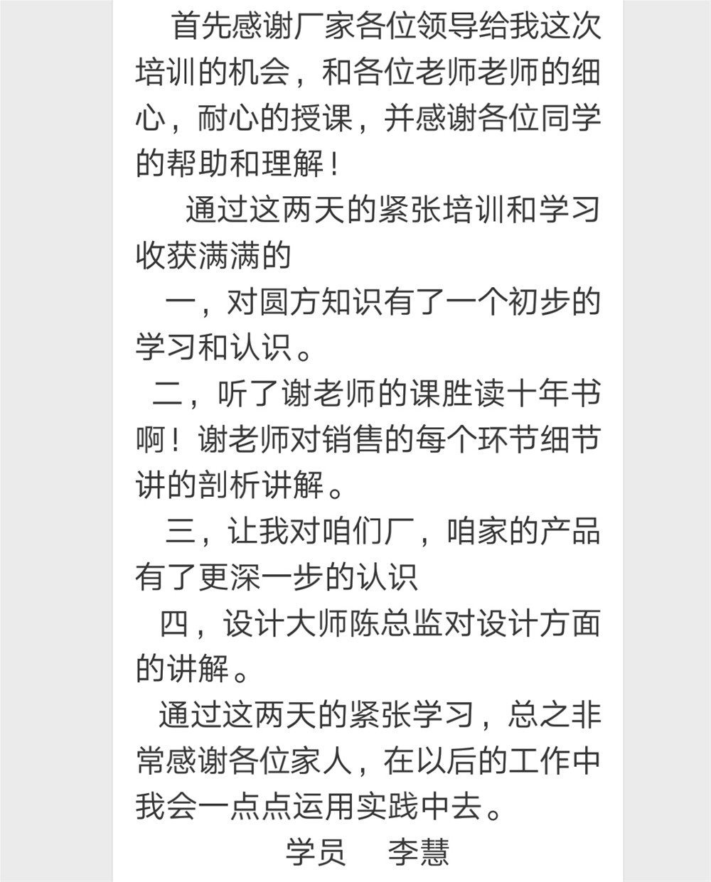 首页-PP视讯厅真人官方网站