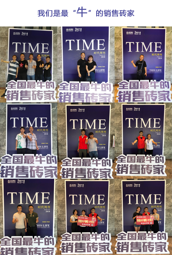 首页-PP视讯厅真人官方网站