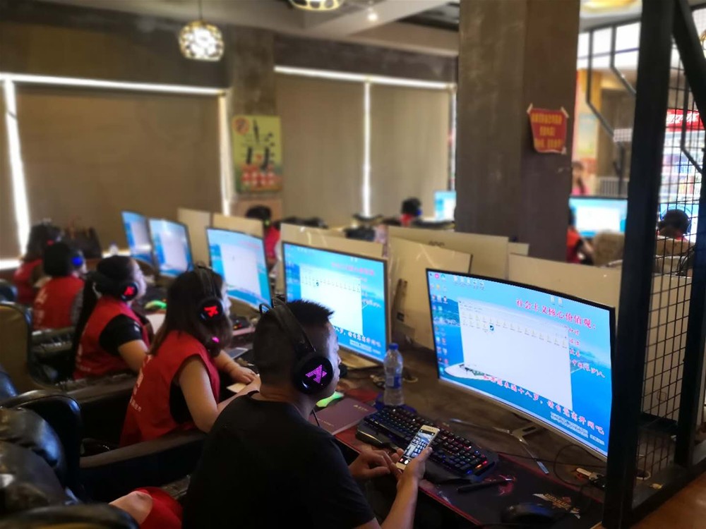 首页-PP视讯厅真人官方网站