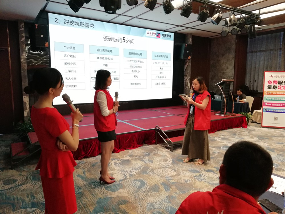 首页-PP视讯厅真人官方网站