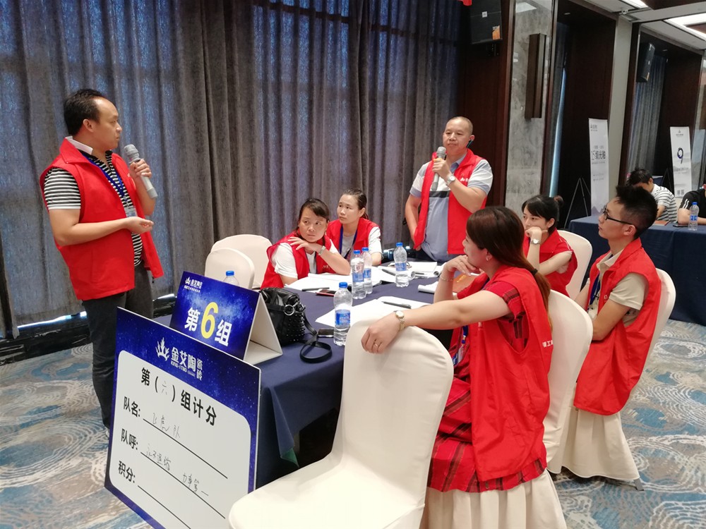 首页-PP视讯厅真人官方网站