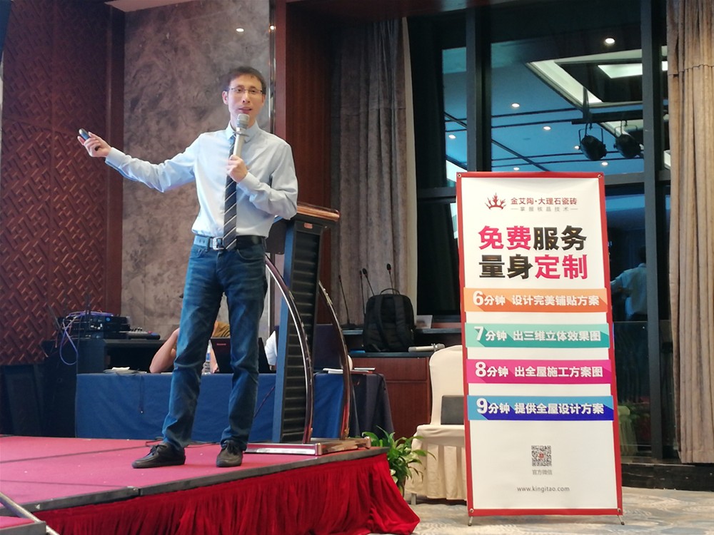 首页-PP视讯厅真人官方网站