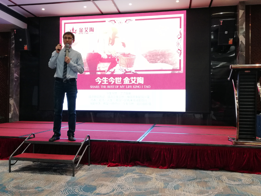 首页-PP视讯厅真人官方网站