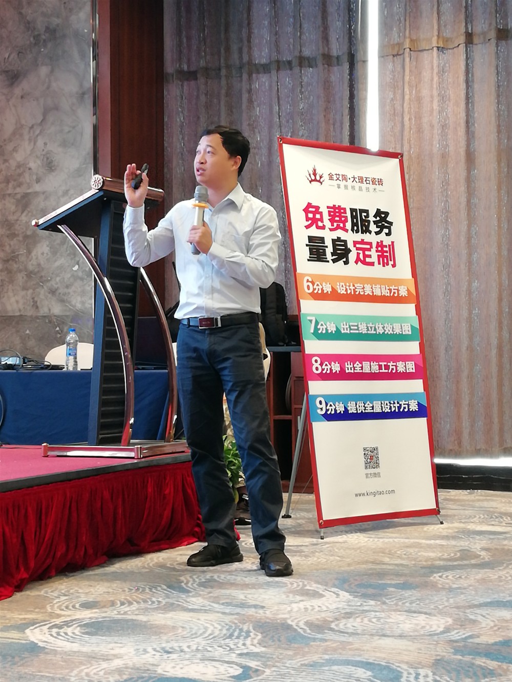 首页-PP视讯厅真人官方网站