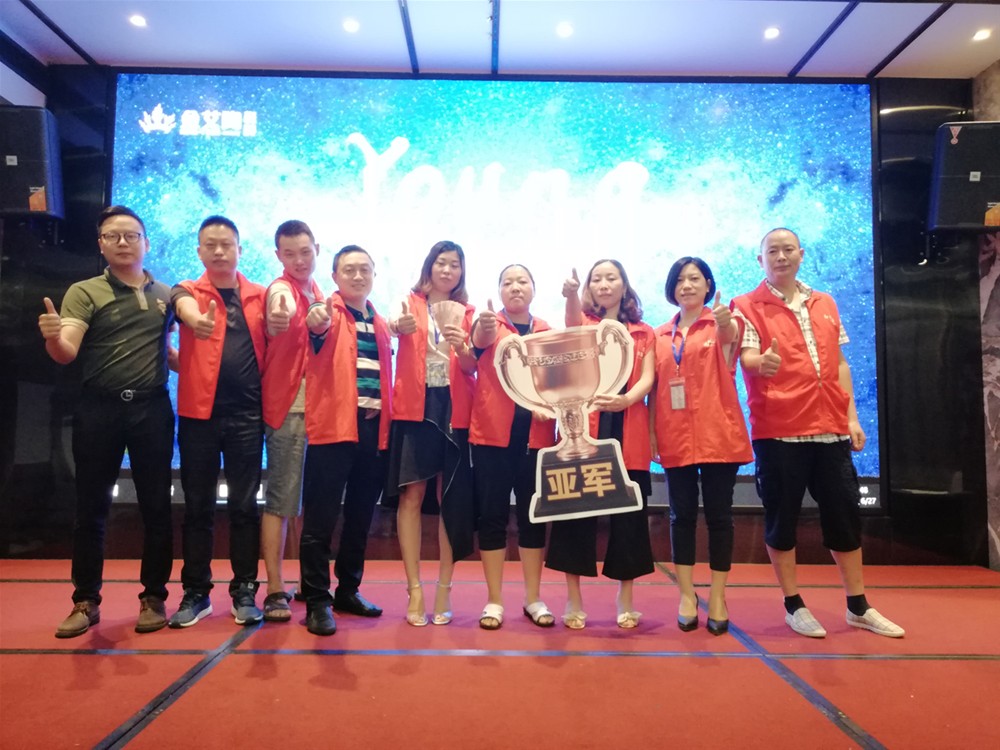 首页-PP视讯厅真人官方网站