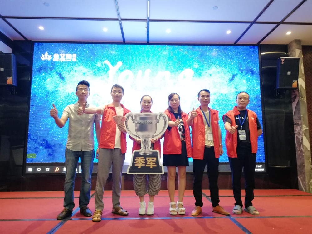 首页-PP视讯厅真人官方网站