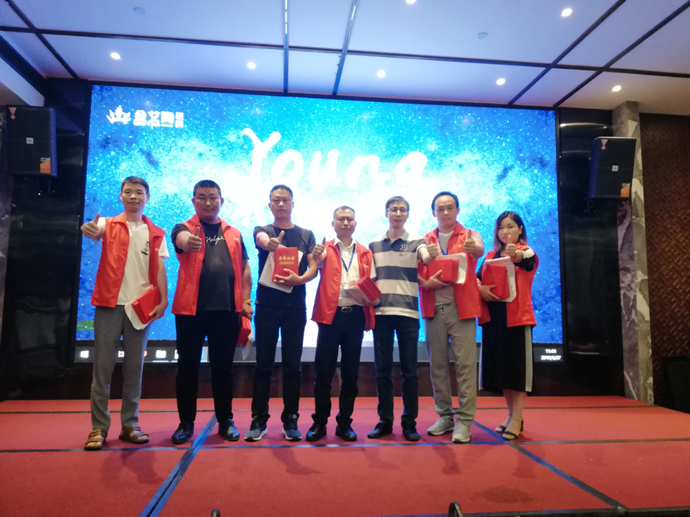 首页-PP视讯厅真人官方网站