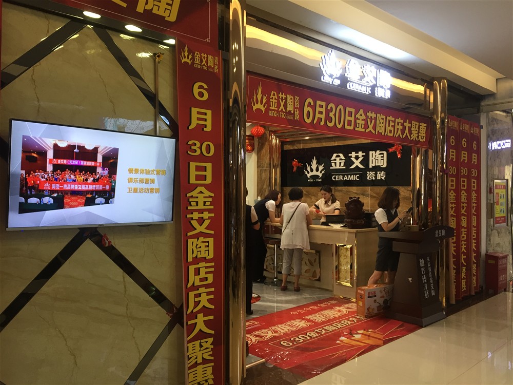 首页-PP视讯厅真人官方网站