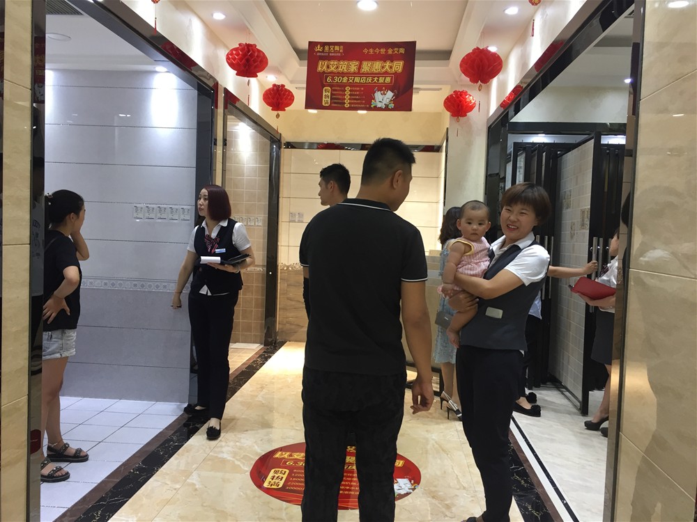 首页-PP视讯厅真人官方网站