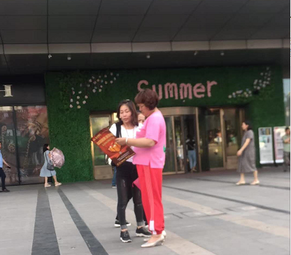 首页-PP视讯厅真人官方网站