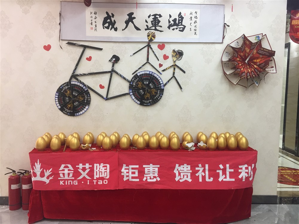 首页-PP视讯厅真人官方网站