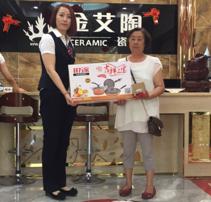 首页-PP视讯厅真人官方网站