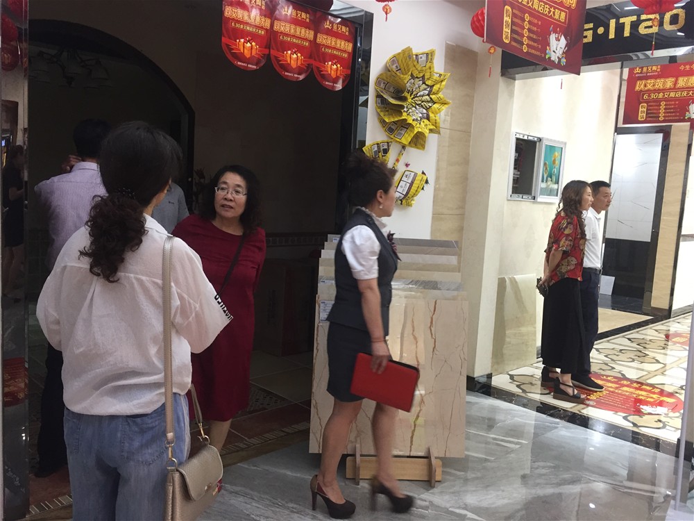 首页-PP视讯厅真人官方网站