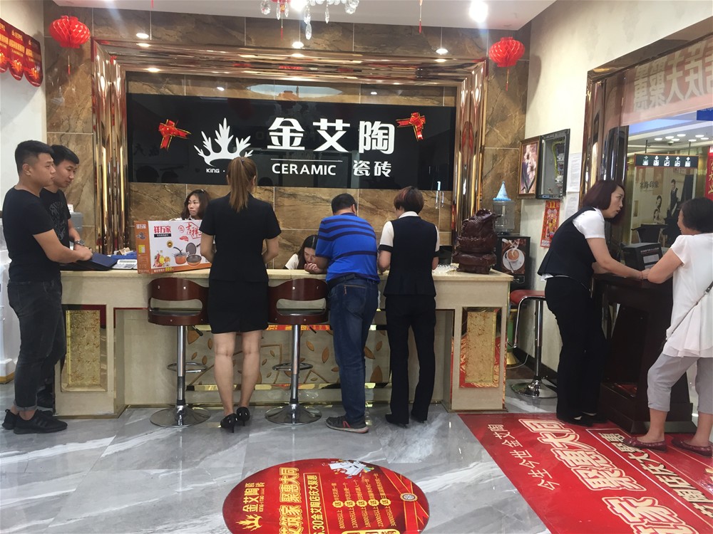 首页-PP视讯厅真人官方网站